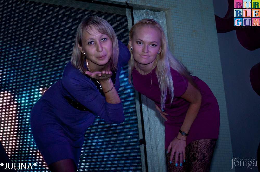 Фотография с BubbleBall - Служебный Роман в Пятерочка