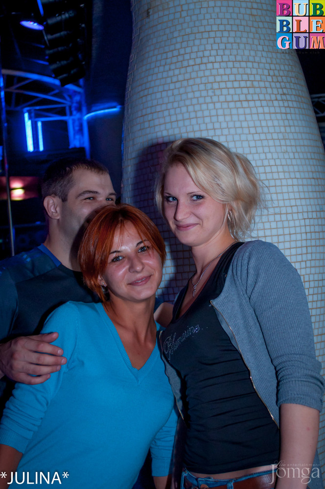 Фотография с BubbleBall - Служебный Роман в Пятерочка