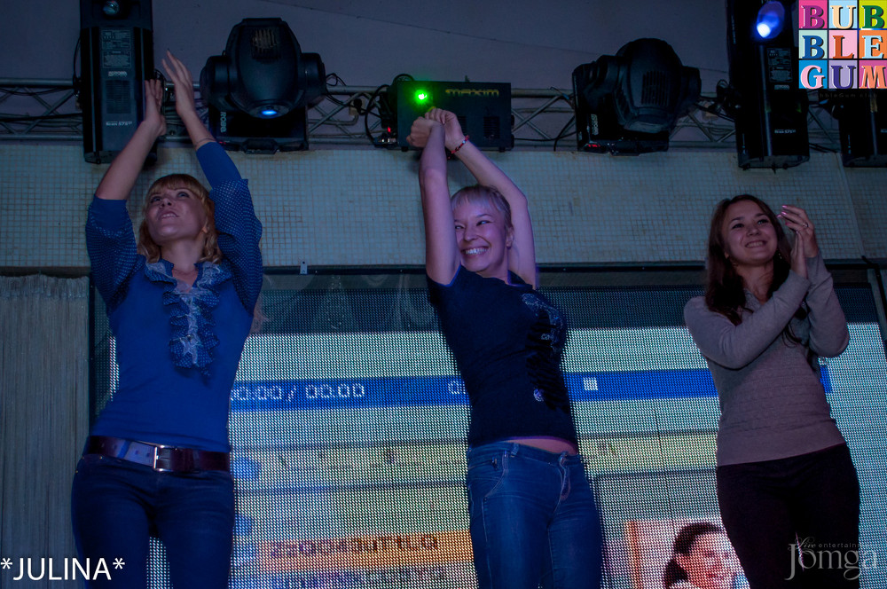 Фотография с BubbleBall - Служебный Роман в Пятерочка