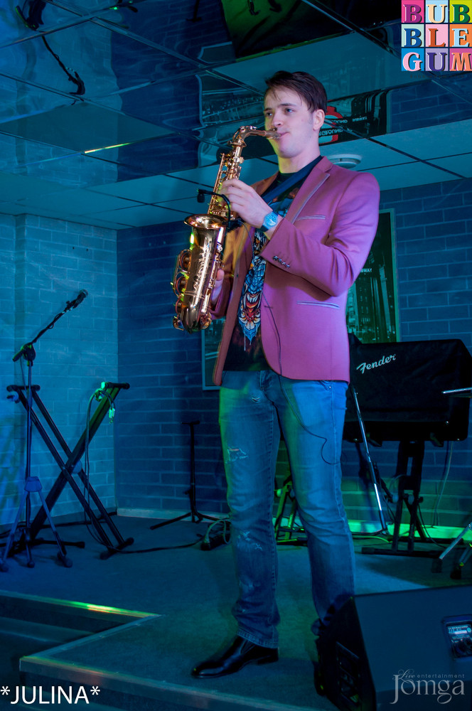 Фотография с BubbleBall - Служебный Роман в Пятерочка