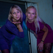 BubbleBall - Служебный Роман фото 70