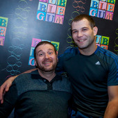 BubbleBall - Служебный Роман фото 69