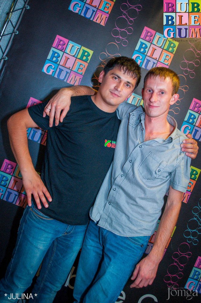 Фотография с  BubbleBall в Пятерочка