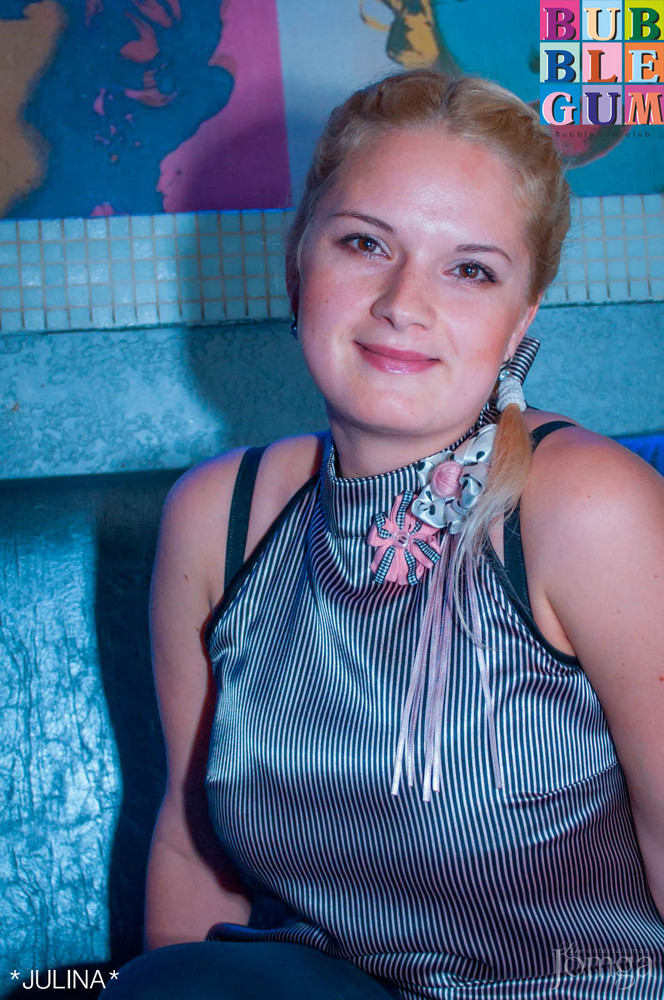 Фотография с  BubbleBall в Пятерочка