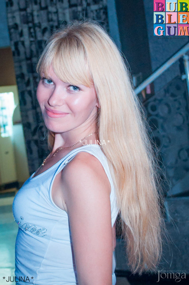 Фотография с  BubbleBall в Пятерочка