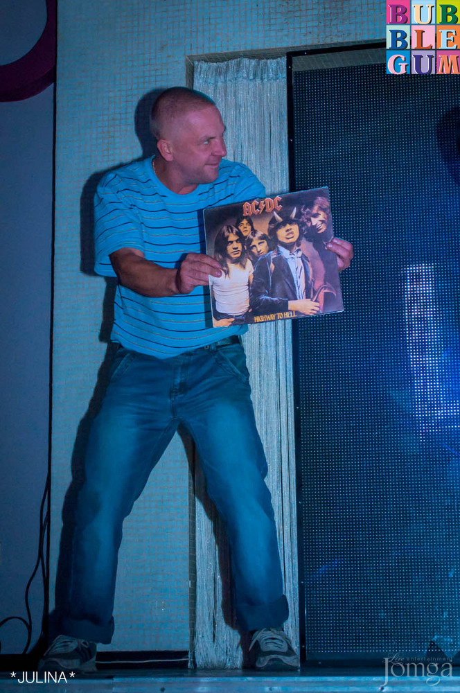 Фотография с "BubbleBall" в Пятерочка