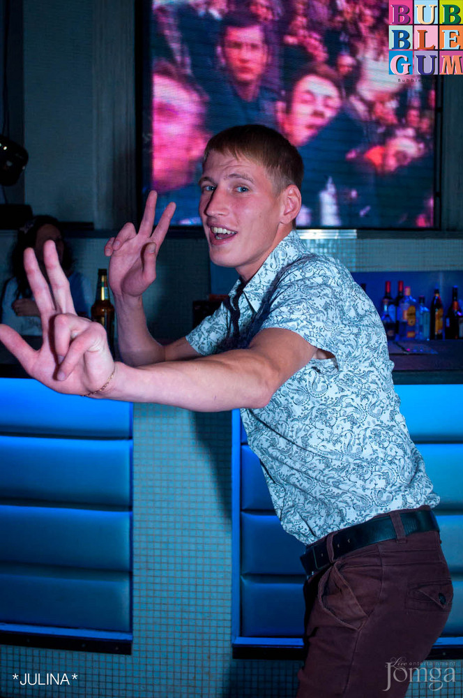 Фотография с "BubbleBall" в Пятерочка