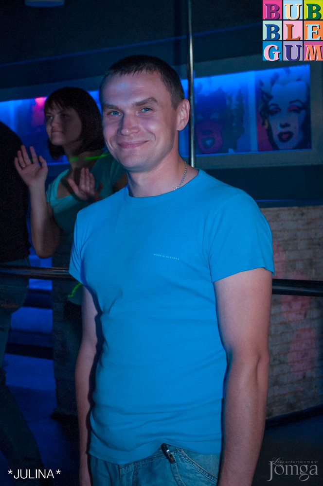 Фотография с  BubbleBall в Пятерочка