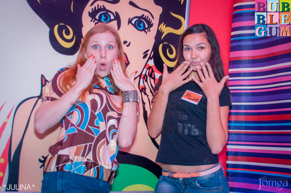 Фотография с  BubbleBall в Пятерочка