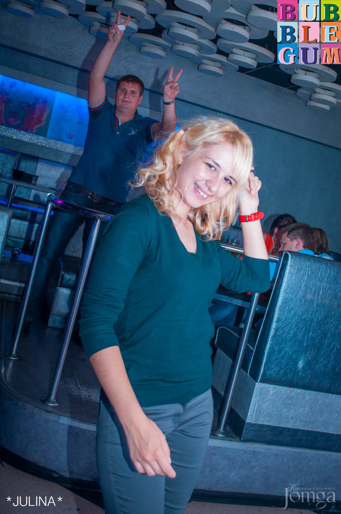 Фотография с  BubbleBall в Пятерочка