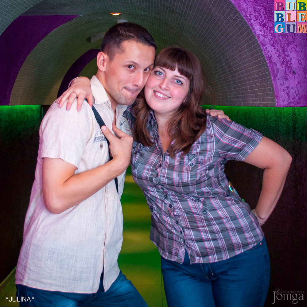 Фотография с "BubbleBall" в Пятерочка