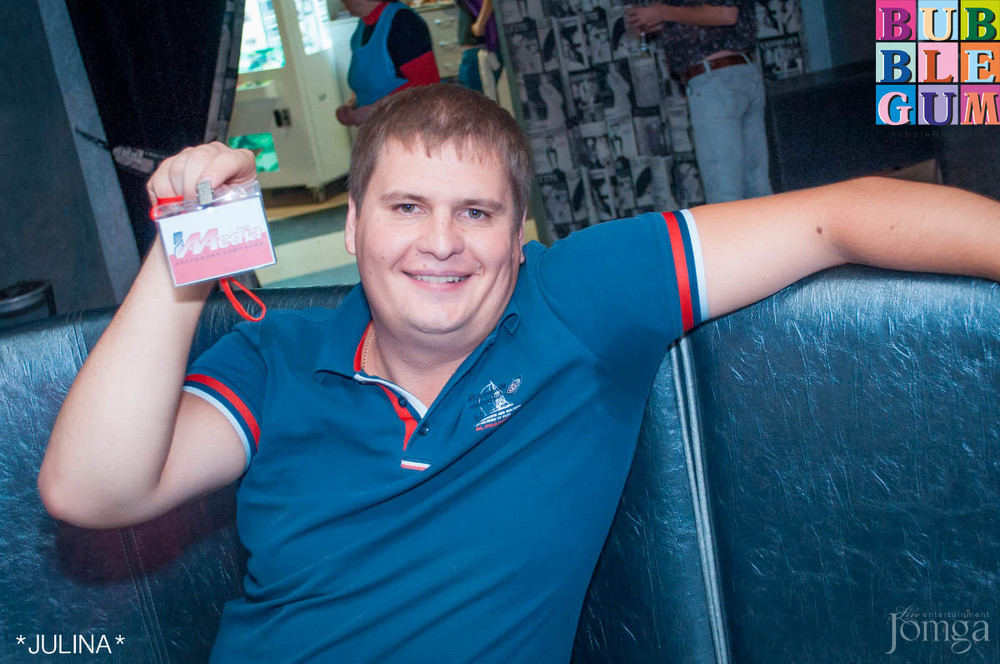 Фотография с  BubbleBall в Пятерочка