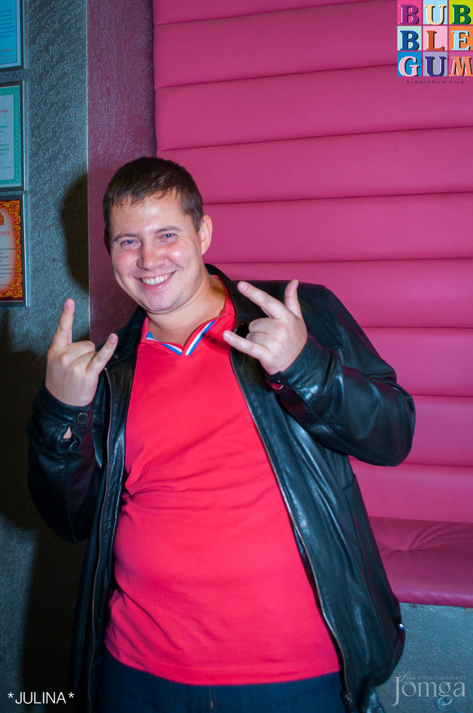 Фотография с "BubbleBall" в Пятерочка