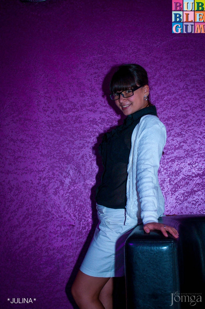 Фотография с "BubbleBall" в Пятерочка