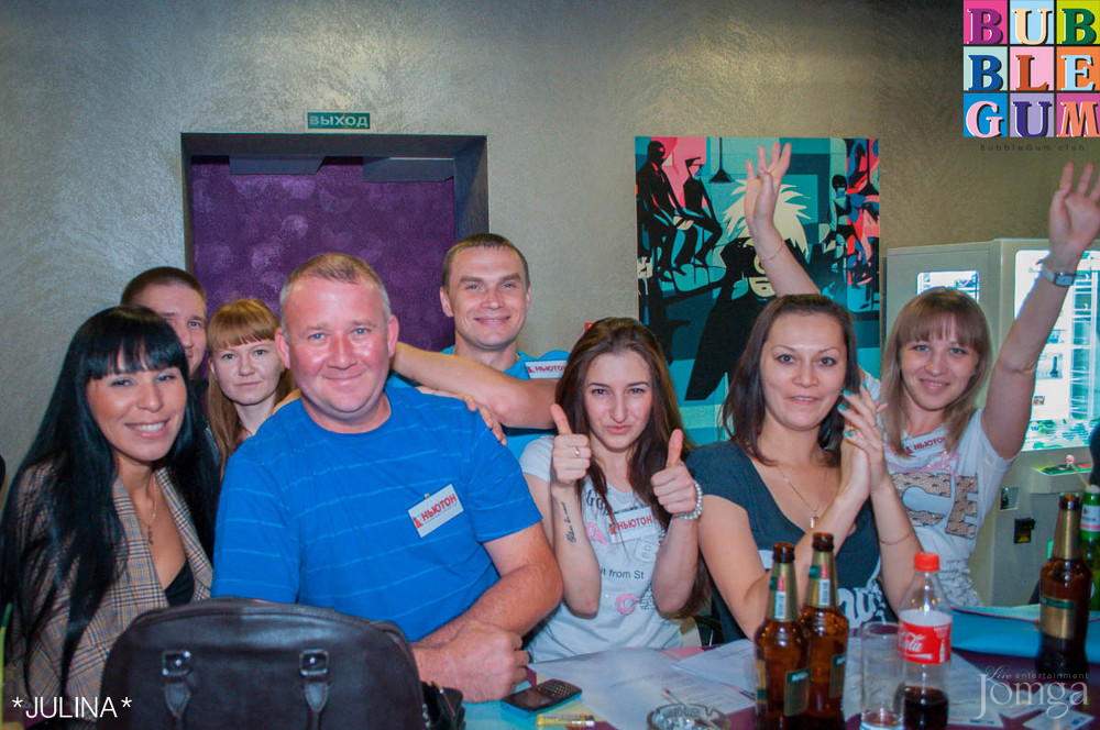 Фотография с  BubbleBall в Пятерочка