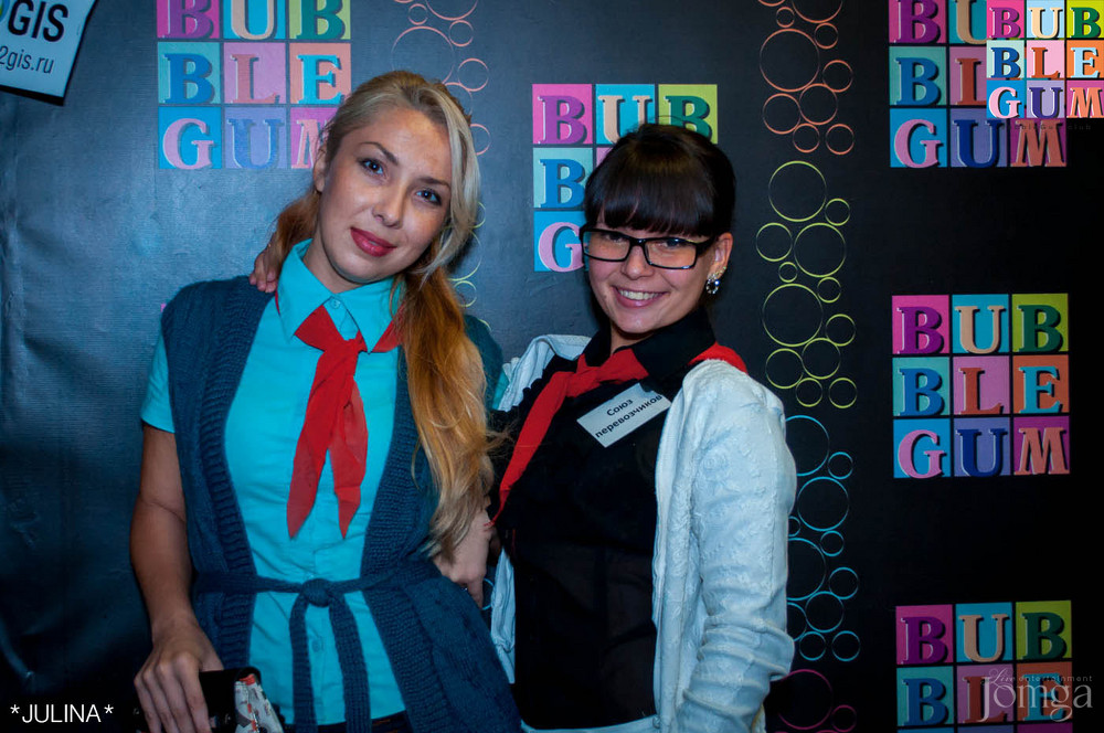 Фотография с "BubbleBall" в Пятерочка