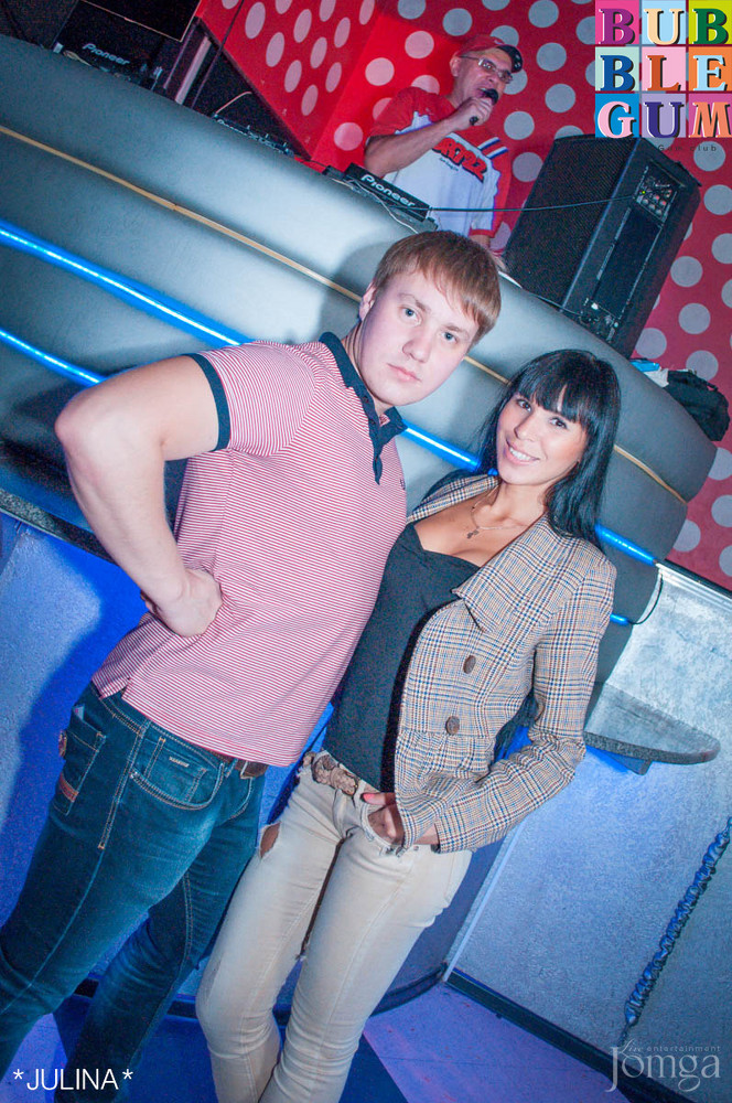 Фотография с  BubbleBall в Пятерочка