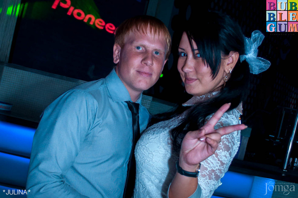 Фотография с "BubbleBall" в Пятерочка