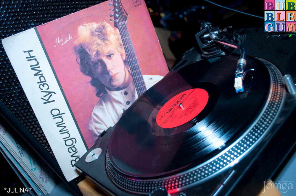 Фотография с "BubbleBall" в Пятерочка