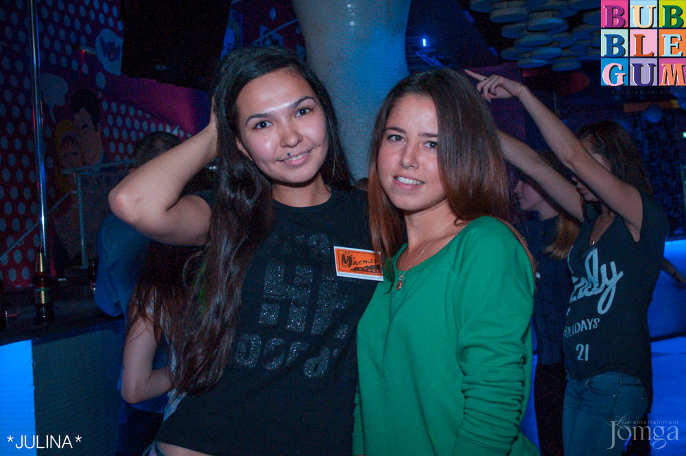 Фотография с  BubbleBall в Пятерочка