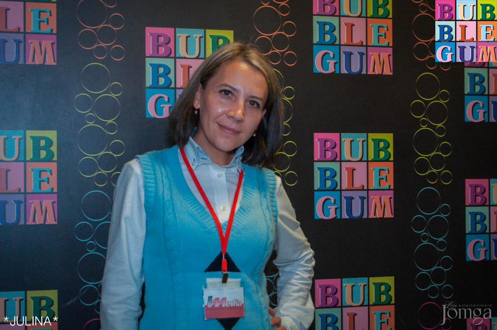 Фотография с  BubbleBall в Пятерочка