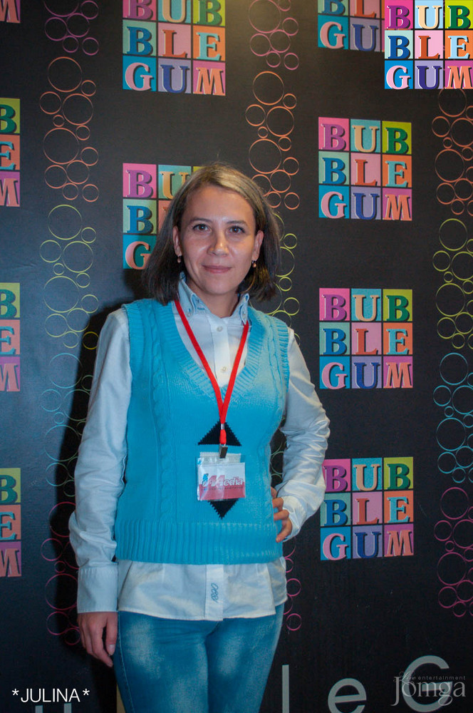 Фотография с  BubbleBall в Пятерочка