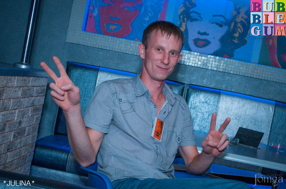 Фотография с  BubbleBall в Пятерочка