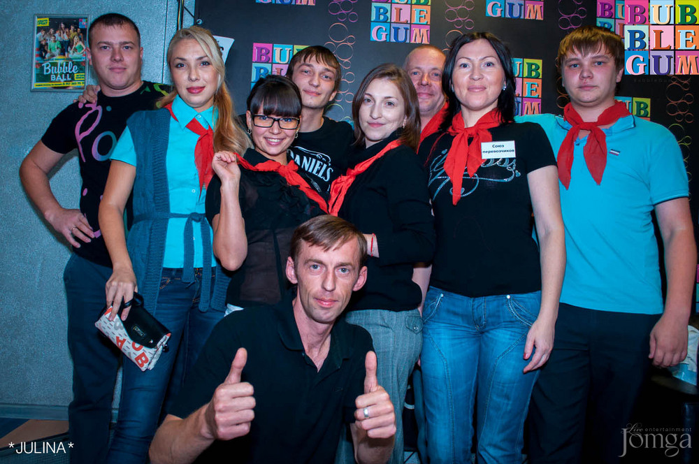 Фотография с "BubbleBall" в Пятерочка