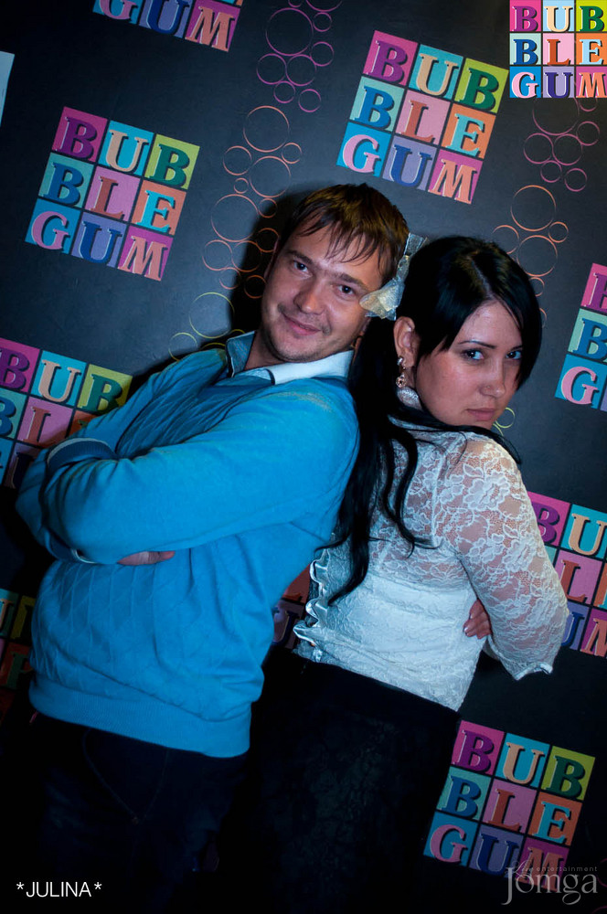 Фотография с "BubbleBall" в Пятерочка