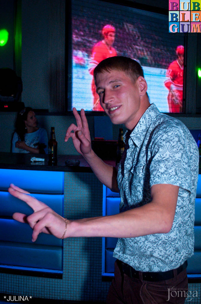 Фотография с "BubbleBall" в Пятерочка