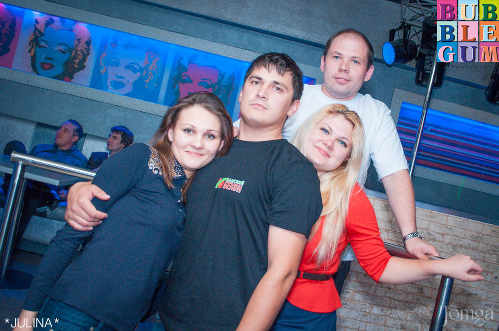 Фотография с  BubbleBall в Пятерочка