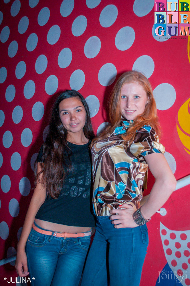 Фотография с  BubbleBall в Пятерочка