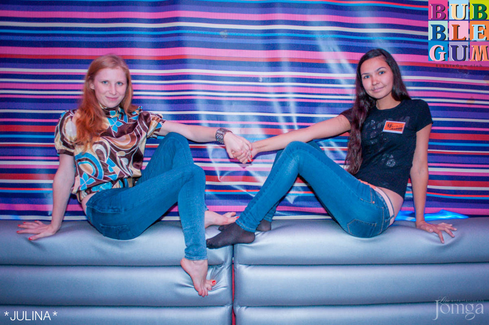 Фотография с  BubbleBall в Пятерочка