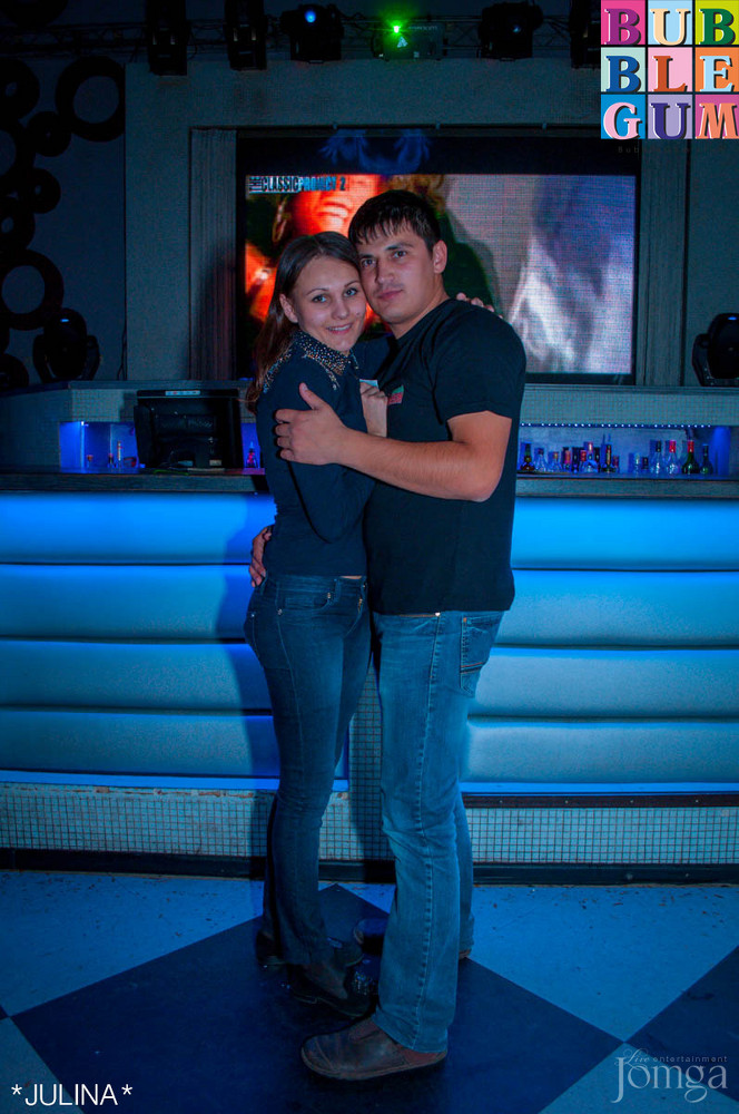 Фотография с  BubbleBall в Пятерочка