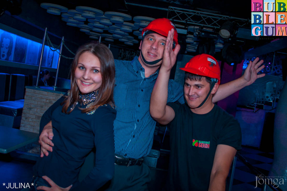 Фотография с  BubbleBall в Пятерочка