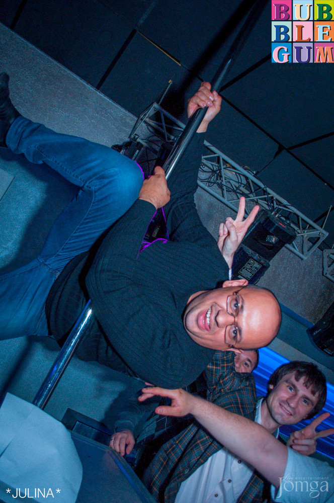 Фотография с  BubbleBall в Пятерочка