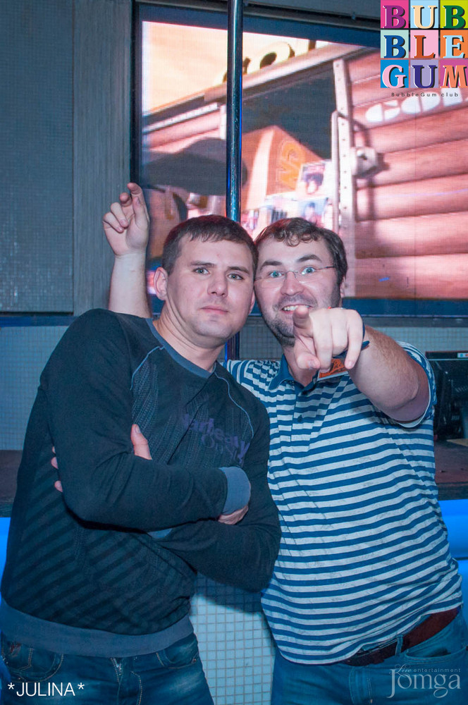 Фотография с  BubbleBall в Пятерочка