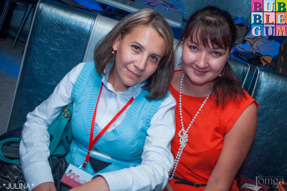 Фотография с  BubbleBall в Пятерочка