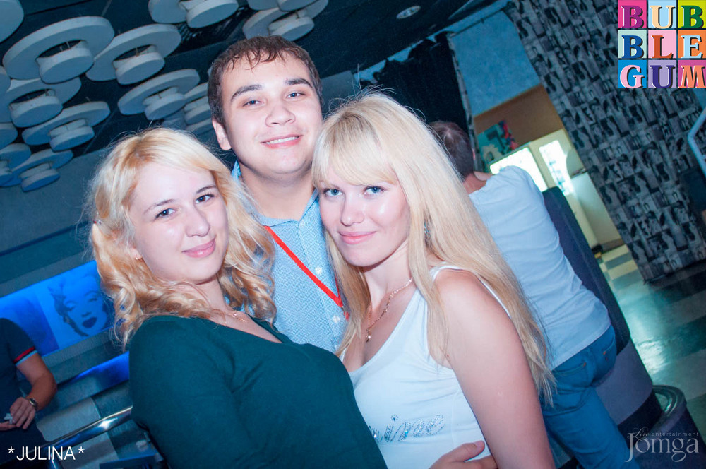 Фотография с  BubbleBall в Пятерочка