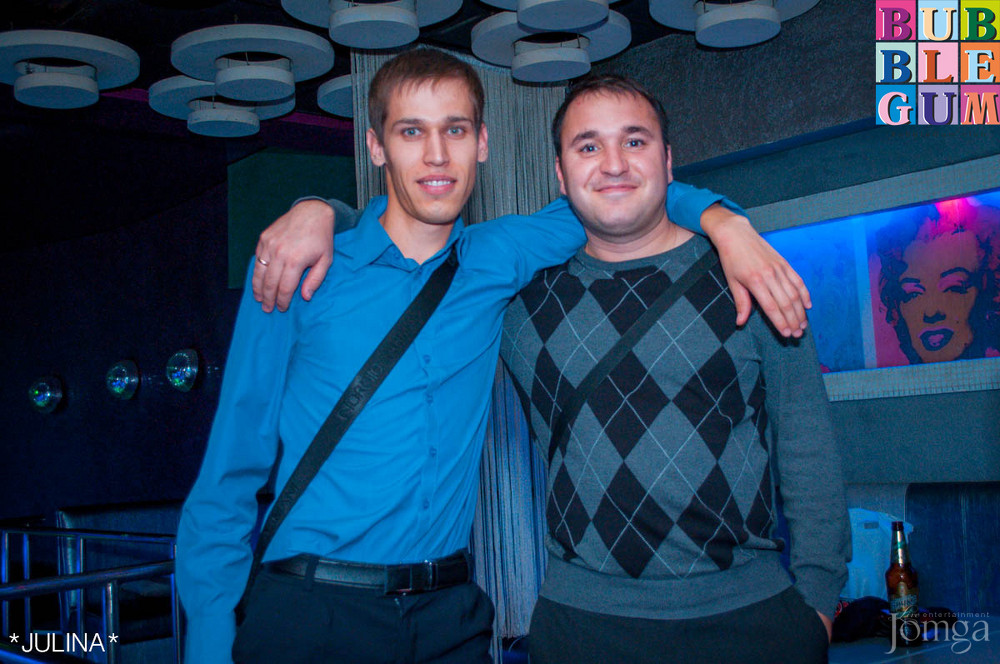 Фотография с  BubbleBall в Пятерочка