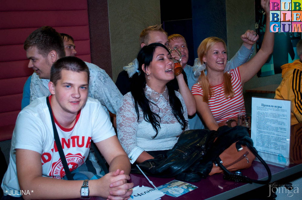 Фотография с "BubbleBall" в Пятерочка