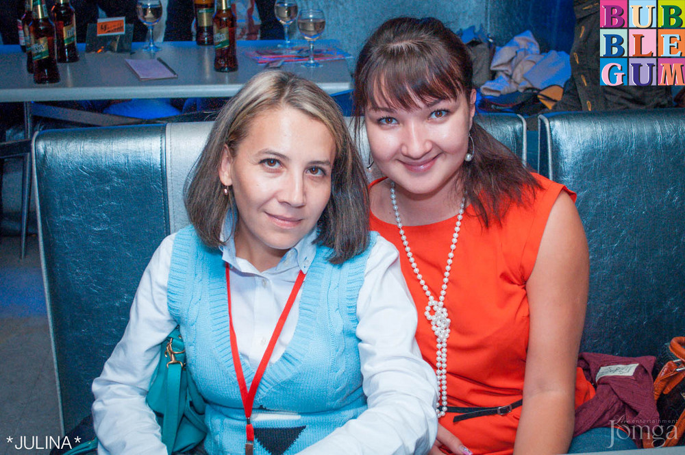 Фотография с  BubbleBall в Пятерочка