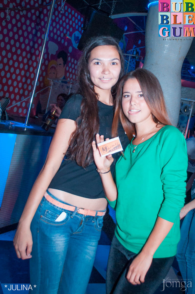 Фотография с  BubbleBall в Пятерочка