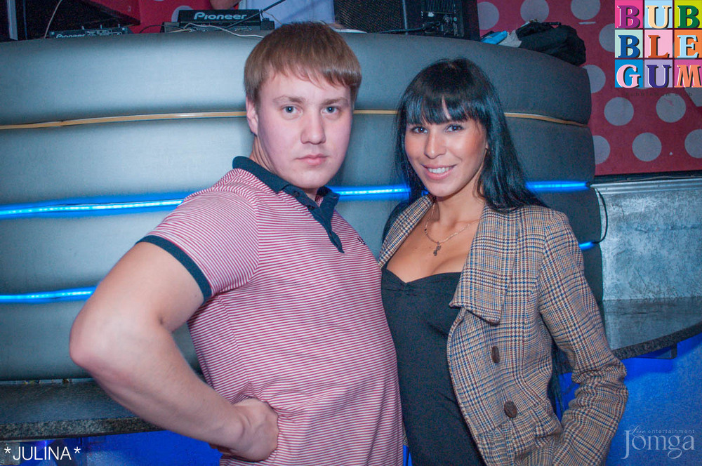 Фотография с  BubbleBall в Пятерочка