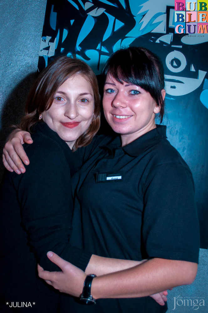 Фотография с "BubbleBall" в Пятерочка