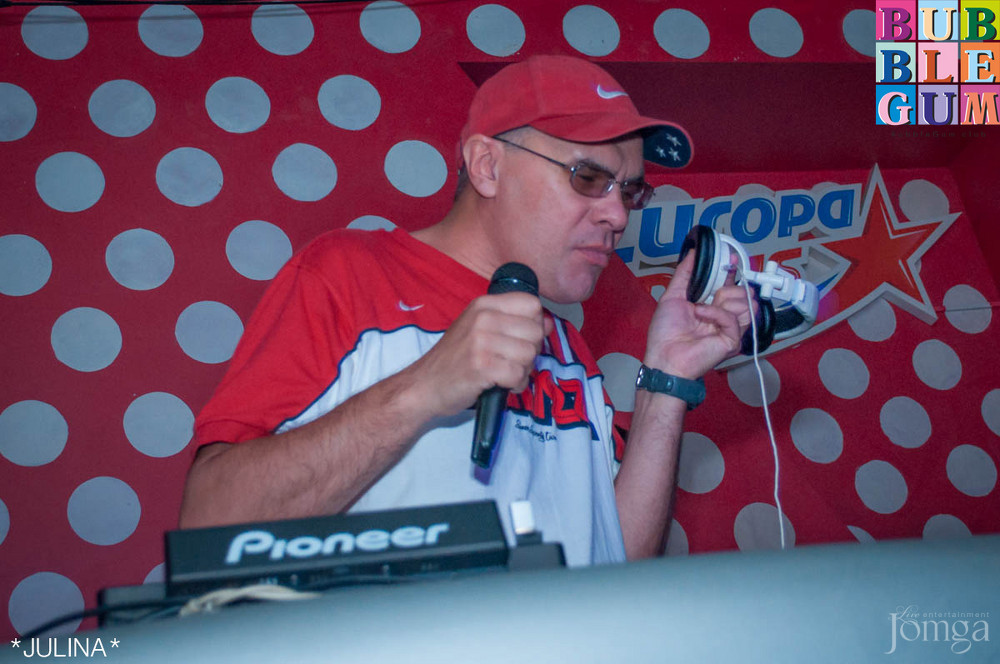 Фотография с  BubbleBall в Пятерочка