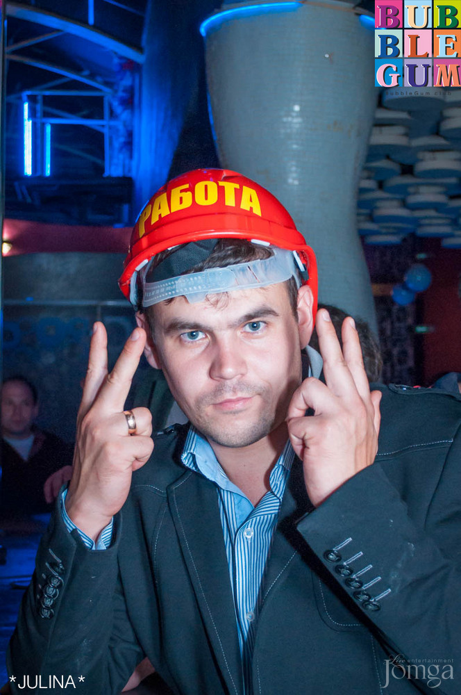 Фотография с  BubbleBall в Пятерочка