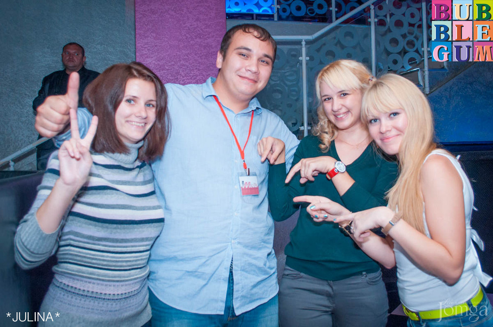 Фотография с  BubbleBall в Пятерочка