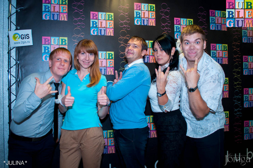 Фотография с "BubbleBall" в Пятерочка