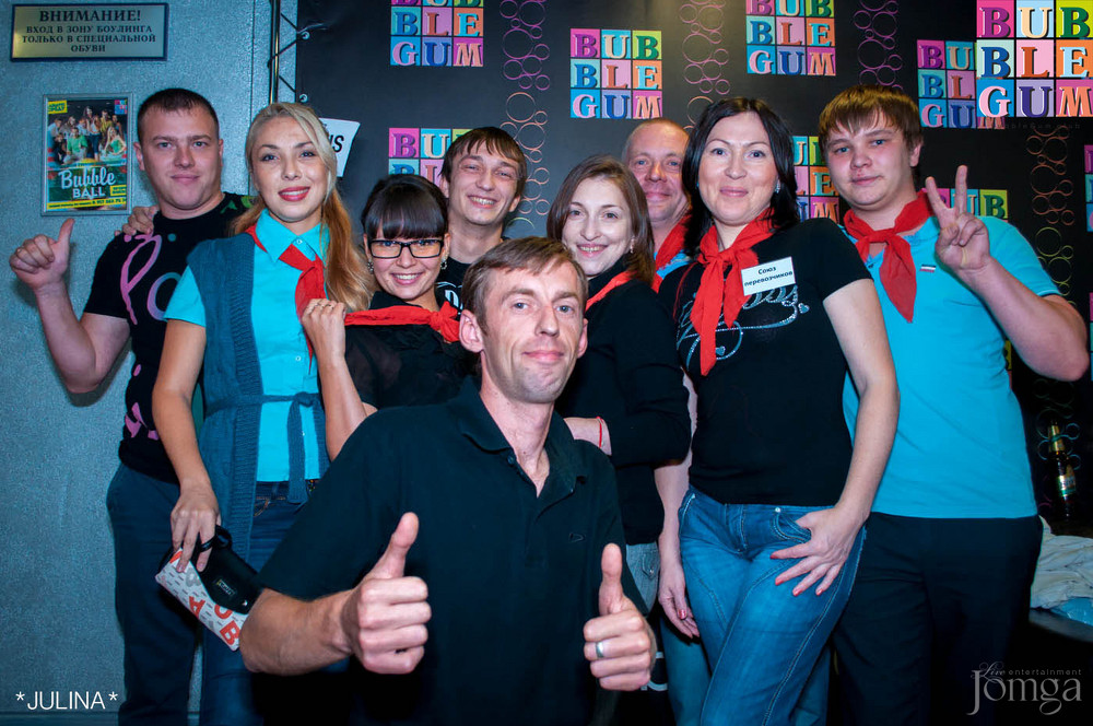 Фотография с "BubbleBall" в Пятерочка